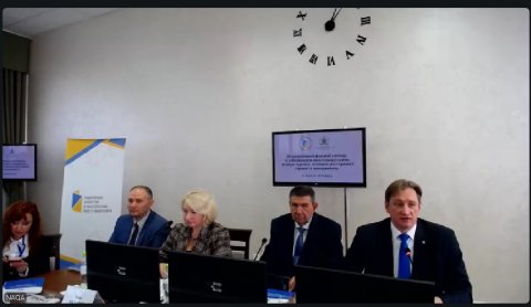 Участь у Всеукраїнському фаховому семінарі