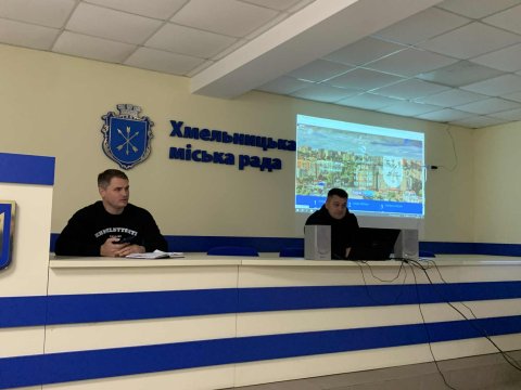 Знайомство з процесами цифровізації громади