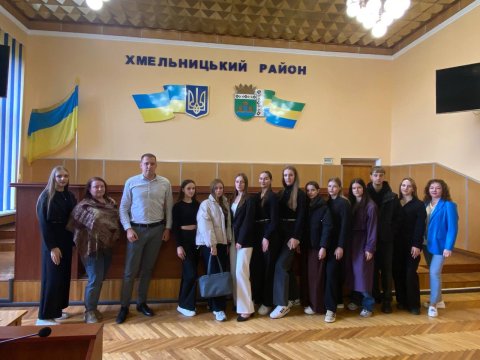 Візит студентів до Хмельницької районної державної адміністрації