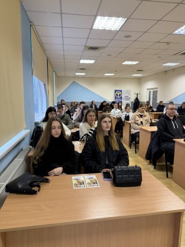 Гранти для молоді