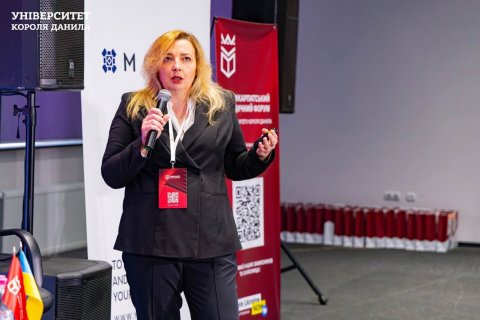 Участь у IV Прикарпатському юридичному форумі