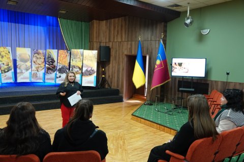 Бінарне заняття з навчальної дисципліни «Туристичні ресурси Поділля»