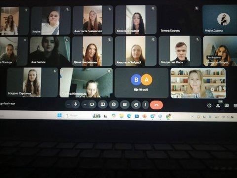 відкрита лекція