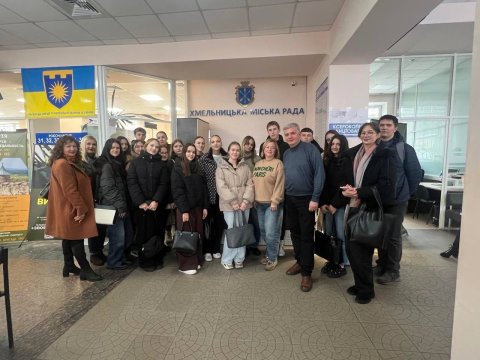 Ознайомчий візит студентів 1 курсу спеціальностей «Публічне управління та адміністрування» та «Соціальне забезпечення» у Центр надання адміністративних послуг Хмельницької міської ради