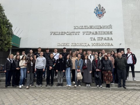 🏷️ #ХУУП #КафедраФінансів #БанківськаСправа #Страхування #ФондовийРинок #ПодатковаТаМитнаСправа #Абітурієнт2025 #ОсвітніПрограми #ДеньВідкритихДверей