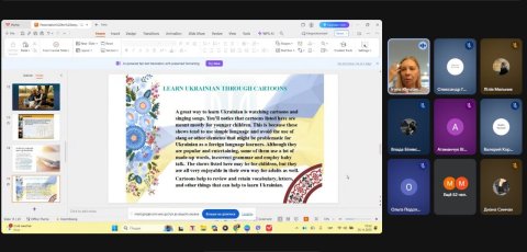 #🌐ХмельницькийУніверситет #🌍МіжнароднаЛекція #📚УкраїнськаМова #💻НавчанняОнлайн #🤝МіжкультурнаКомунікація #💰Фінанси #🏦БанківськаСправа #📄Страхування #📈ФондовийРинок #🎓Студенти #🌏ManitobaUniversity #👩‍🏫ІринаКонстантюк
