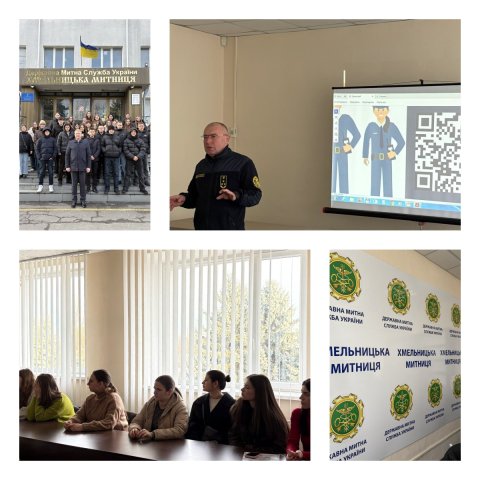 #🚛Митниця #📚Студенти #👩‍⚖️ПодатковаТаМитнаСправа #🏛️Фінанси #🔍МитнийКонтроль #🛃Держмитслужба #🧑‍🏫ПрактичнаПідготовка #💼КодМитника #🤝Співпраця #🎓ХУУП