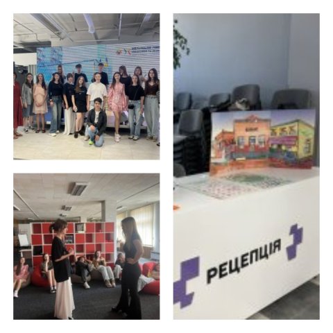 🏷️ #SmartUpSummerCamp #БізнесСимуляція #Підприємництво #ФінансоваГрамотність #Молодь #ЦентрЗайнятості #Профорієнтація #ЛітняШкола #СтратегічнеМислення #Освіта2025