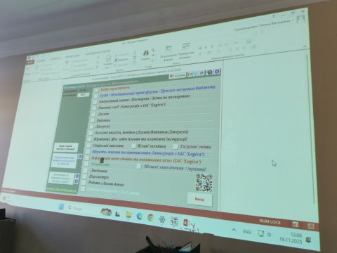 #МісцевіБюджети #ПублічніФінанси #ФінансоваОсвіта #Фінанси #БанківськаСправа #Страхування #ФондовийРинок #ПрактичнаПідготовка #ХУУП #ХмельницькийУніверситетУправлінняТаПрава #СпівпрацяЗПрактиками #ФінансовеУправління #МісцевеСамоврядування #БюджетнийПроцес #ФінансоваАналітика #ОсвітаМайбутнього #НавчанняЧерезПрактику #СучасніОсвітніТехнології #ПрофесійнийРозвиток #СтудентиФінансисти