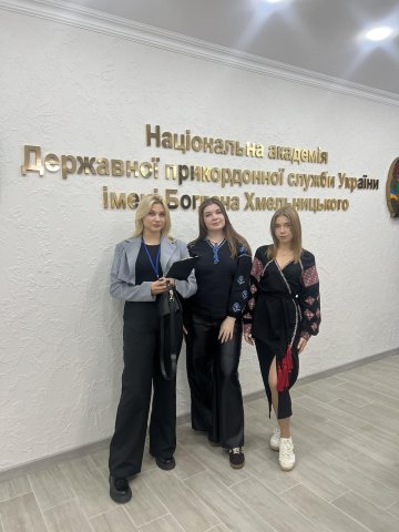 Академічна мобільність в дії: виступ на конференції студентки – філологині зацікавив її учасників