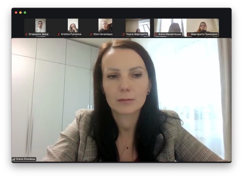 Гостьова онлайн - лекція для студентів-філологів