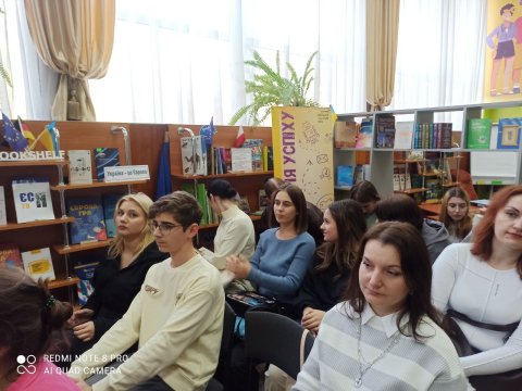 читай українське