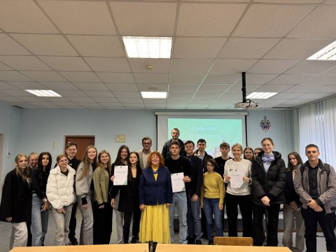 Брейн-ринг до Дня Українського Козацтва