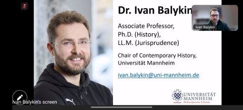 #ХУУП #EuropeanIntegration #UkraineHistory #Лекція #AcademicEvent #Міждисциплінарність #ІванБаликін #ПублічнаЛекція #НавчанняТаНаука 🌍📚👩‍🎓👨‍🎓