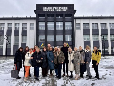 Участь у фаховому навчанні з молодіжної політики в межах міжнародного проєкту