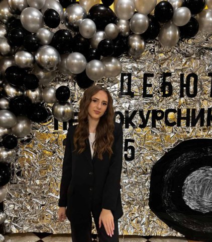 Науковий дебют