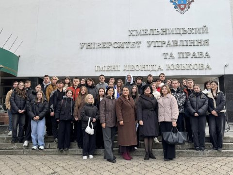 #📚ФінансоваГрамотність #🏘️СильніГромади #🇺🇦МіцнаУкраїна #🎓СтудентськіПроєкти #📊АналітикаМолоді #🏆Конкурс2025 #🌱РозвитокГромад