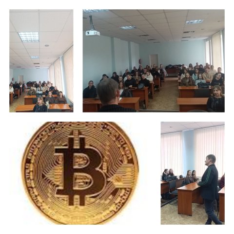 #криптовалюти #блокчейн #DeFi #Web3 #університет #фінансиграмотність #Bitcoin #DAO #NFT #цифроваекономіка #ХУУП