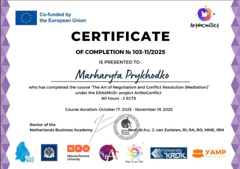 The Art of Negotiation and Conflict Resolution (Mediation)