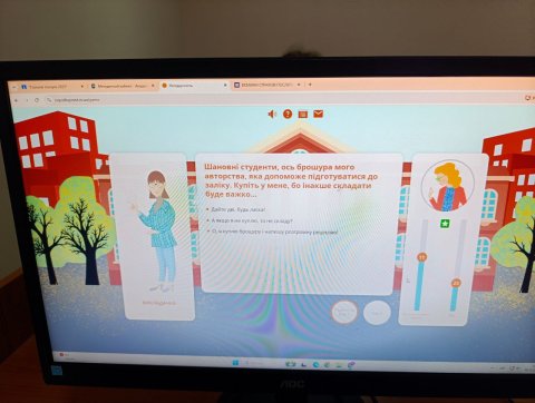 #Непідкупність #АкадемічнаДоброчесність #ХУУП #Фінанси #БанківськаСправа #Страхування #Освіта #Етика #Професіоналізм #Студенти #HUMPU #Integrity #AcademicIntegrity