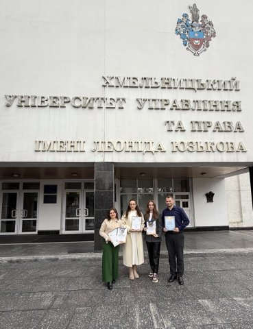 Нагородження молодих вчених університету