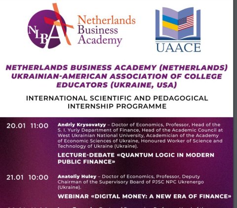 Міжнародний науковий діалог без кордонів: аспіранти та науковці Хмельницького університету управління та права імені Леоніда Юзькова у International Scientific and Pedagogical Internship