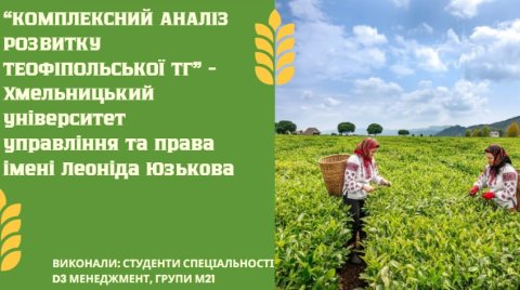 Erasmus+ Jean Monnet NEWAGRO