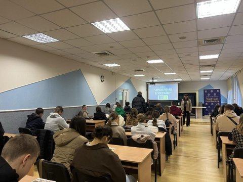 Інформаційний семінар