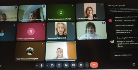 КУРСИ ПІДВИЩЕННЯ КВАЛІФІКАЦІЇ: «НОВІ ПРАВИЛА УКРАЇНСЬКОГО ПРАВОПИСУ»