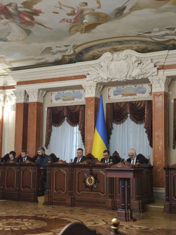 У Верховному Суді обговорили 75-річний досвід імплементації Європейської конвенції з прав людини