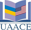 стажування