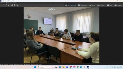 Обговорення Threads з викладачами