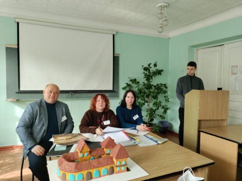 Історичне краєзнавство