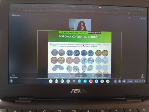 💰 Історія українських грошей: від «шага» до сучасності