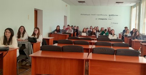 Наукові роботи