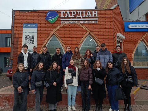 🔷 Практика, що надихає: студенти відвідали страхову компанію «ГАРДІАН»