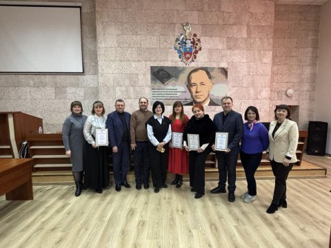 XXX ювілейна звітна наукова конференція