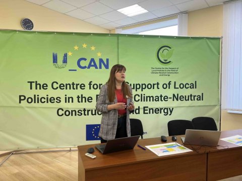 Кліматично нейтральне управління відходами