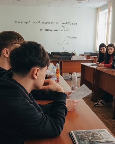 Ділова гра «Перемовини»