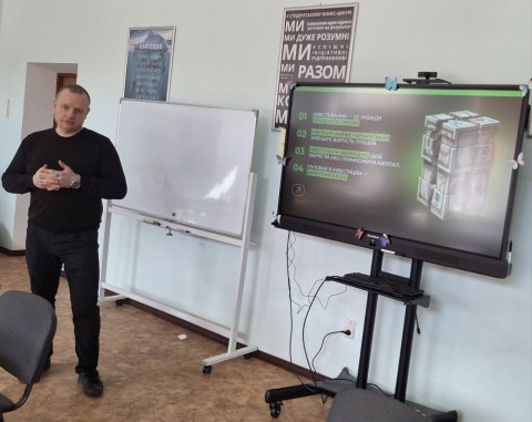 📈 Інвестування в умовах інфляційних викликів: актуальні знання для майбутніх фінансистів