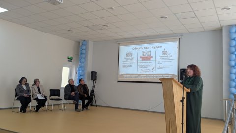 Науково-практична конференція «Магдебурзьке право: історичні витоки та сучасне значення місцевого самоврядування»