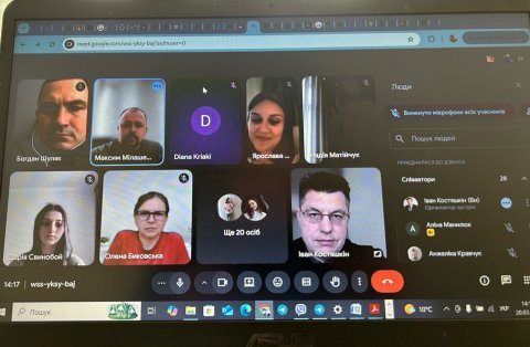 Лекційне заняття для студентів 4 курсу юридичного факультету з навчальної дисципліни «Земельне право»
