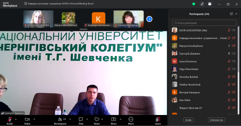 Участь представників Університету управління та права імені Леоніда Юзькова в роботі круглого столу