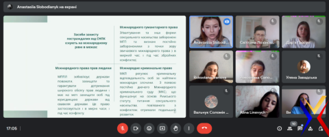 Відбулося чергове засідання наукового гуртка "Міжнародник"