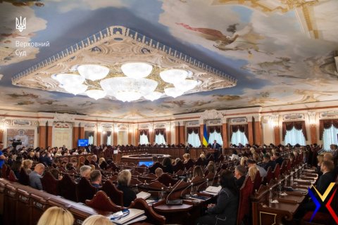 Судово-практична конференція у Верховному Суді «Забезпечення єдності судової практики у справах, пов’язаних з війною»
