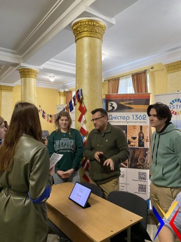 День Кар’єри ЄС у ХУУП імені Леоніда Юзькова