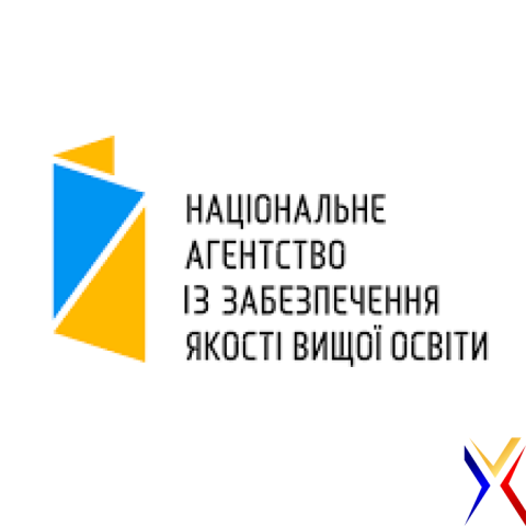 УСПІШНА АКРЕДИТАЦІЯ ОСВІТНІХ ПРОГРАМ
