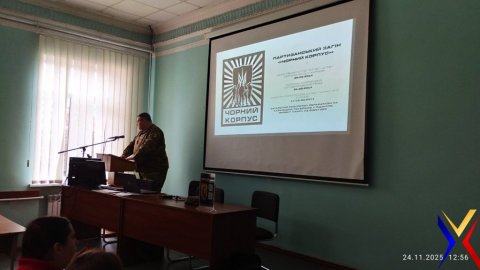 Зустріч студентів юридичного факультету з представниками бригади спеціального призначення «Азов» Національної гвардії України