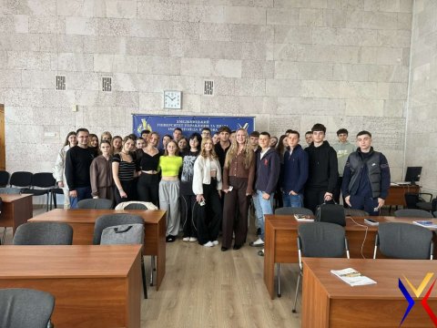 Співпраця з роботодавцями