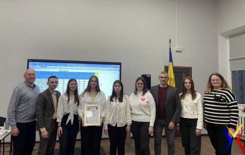 Турнір з правознавства серед учнів закладів загальної середньої освіти